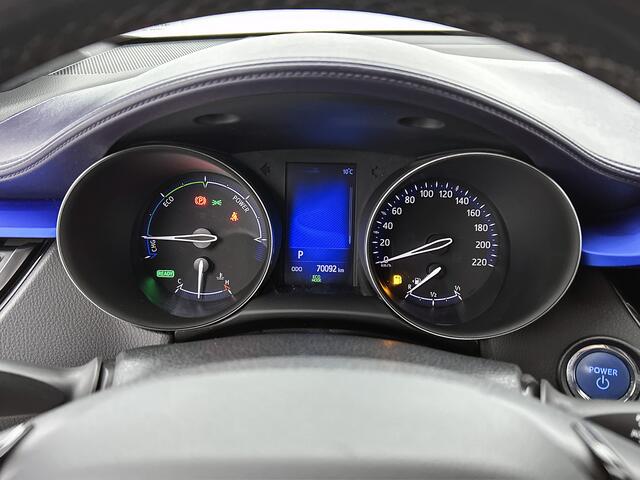Toyota C-HR 1.8 Hybrid Executive | Lederen bekleding | JBL |