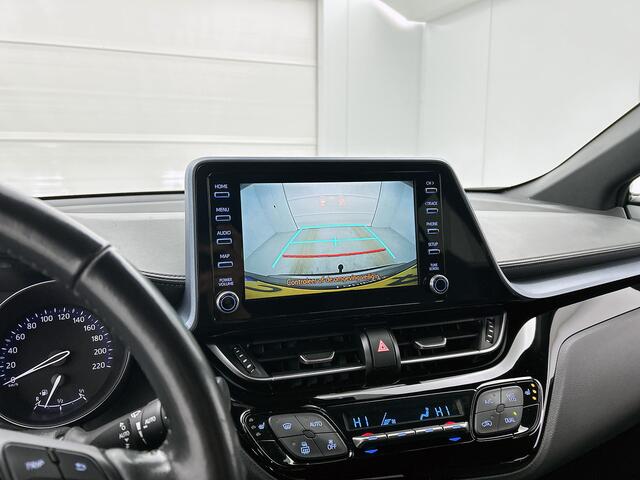 Toyota C-HR 2.0 Hybrid Style | 184 PK | Stoel + Stuur verwarming | Trekhaak | All Season banden |