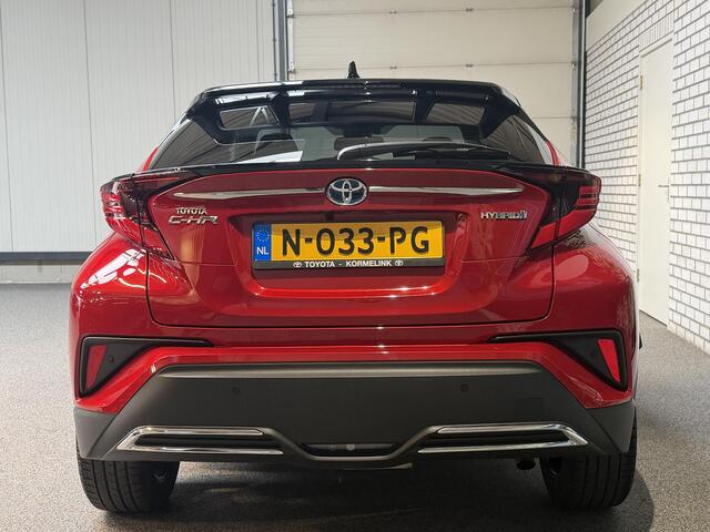 Toyota C-HR 2.0 Hybrid Style Luxury