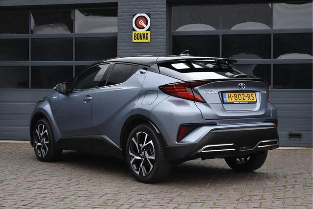 Toyota C-HR 2.0 Hybrid First Edition