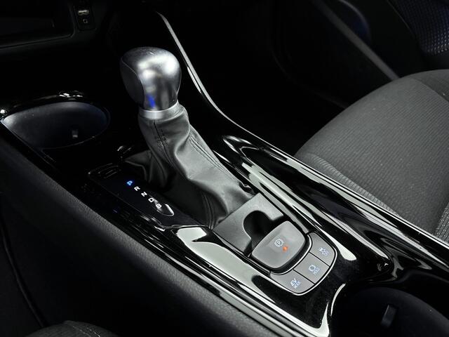 Toyota C-HR 1.8 Hybrid Style Ultimate