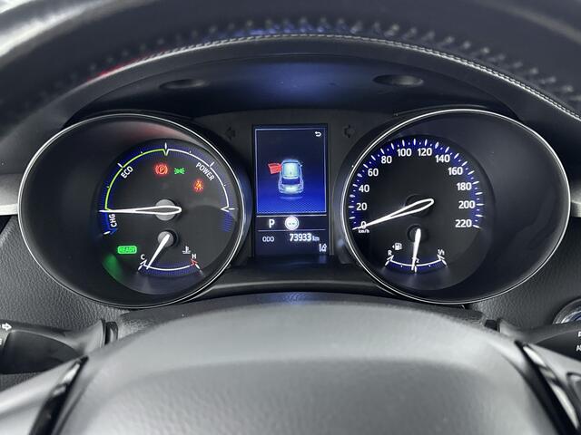 Toyota C-HR 1.8 Hybrid Active | Carplay | Parkeercamera | Adaptive Cruise |