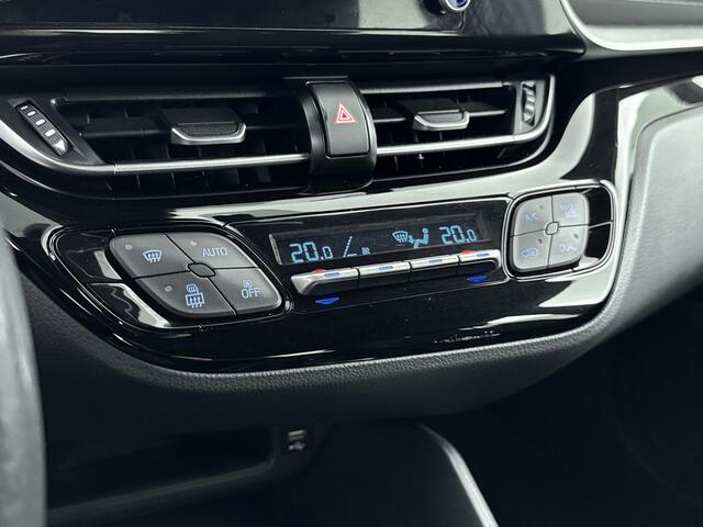 Toyota C-HR 1.8 Hybrid Active | Carplay | Parkeercamera | Adaptive Cruise |