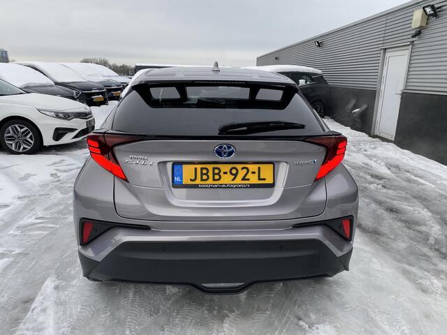 Toyota C-HR 1.8 Hybrid Executive Edition Afneembare trekhaak, JBL, parkeersensoren v&a, achteruitrij camera, dodehoek detectie, keyless, apple Carplay en/of Android auto navigatie