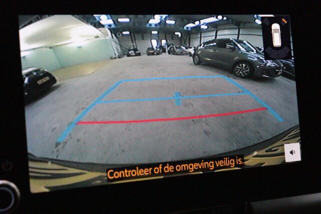 Toyota C-HR 2.0 Plug-in Hybrid 220 Dynamic | APPCONNECT | CAMERA + PDC | ADAP CRUISE | STUUR / STOELVERW | LANE-ASSIST / WARNING |