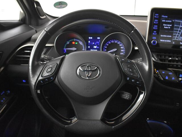 Toyota C-HR 2.0 Hybrid Launch Edition | JBL | Keyless | Blindspot BSM