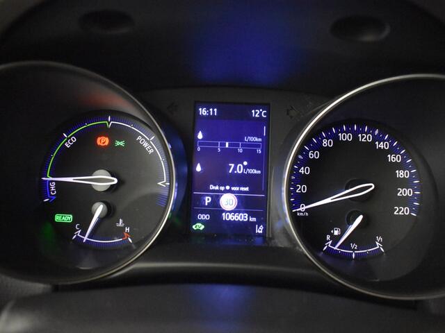 Toyota C-HR 2.0 Hybrid Launch Edition | JBL | Keyless | Blindspot BSM