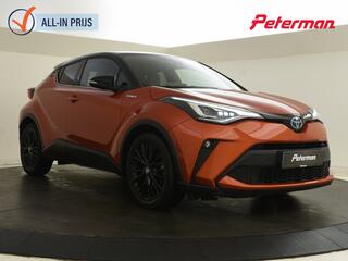 toyota-c-hr-2.0-hybrid-launch-editi