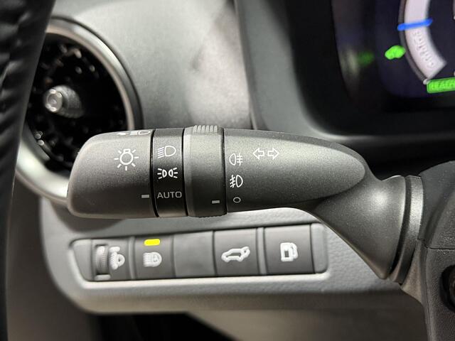 Toyota C-HR 1.8 Hybrid 140 Executive Parkersensoren V+A| Elektr. sportstoel incl. geheugen | BSM | JBL Audio | Demovoordeel! Niet meer leverbaar in deze samenstelling!