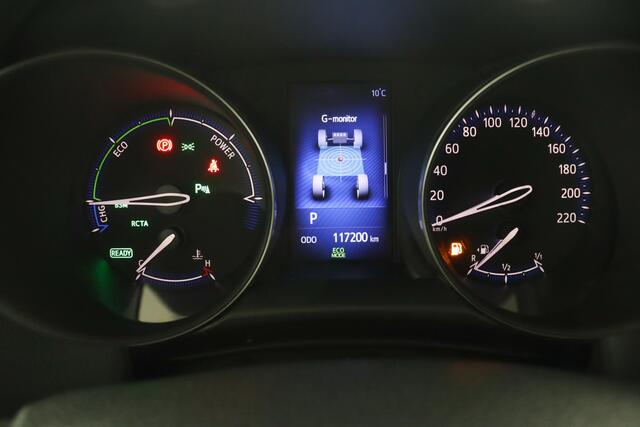 Toyota C-HR 1.8 Hybrid Business Intro | Stoel en stuurwiel verwarming | Navigatie |