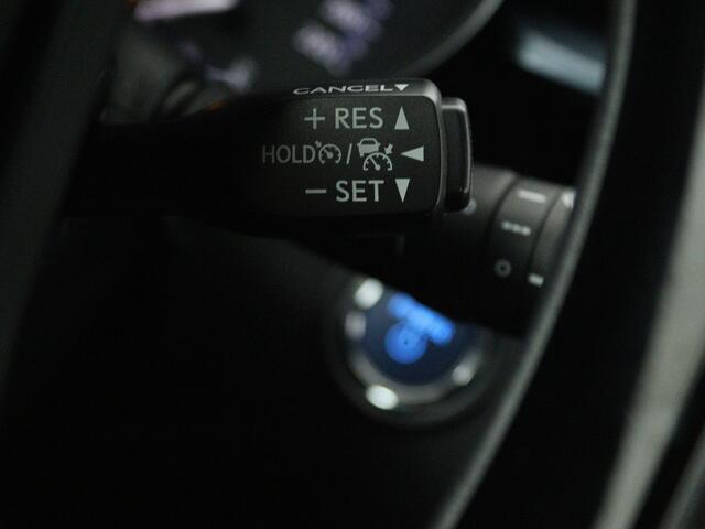 Toyota C-HR 2.0 Hybrid Style Luxury | Navigatie | JBL |