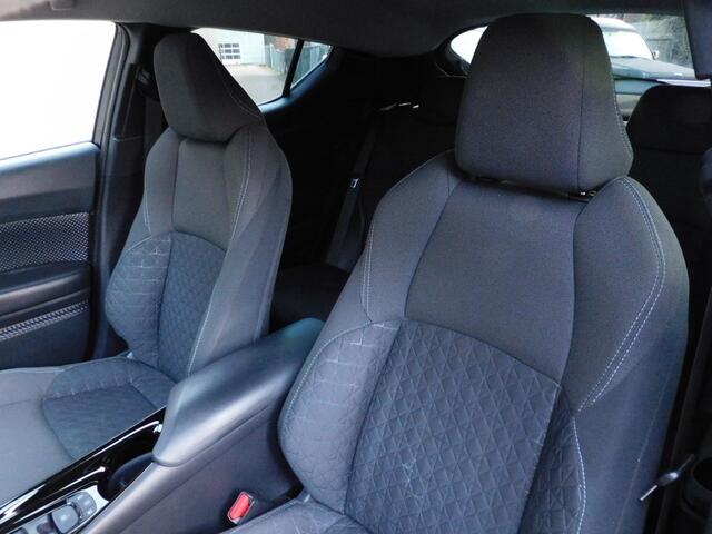 Toyota C-HR 2.0 Hybrid Dynamic DEALER ONDERHOUDEN! CARPLAY/ANDROID! ACHTERUITRIJCAM! CRUISE! CLIMA! TREKHAAK!