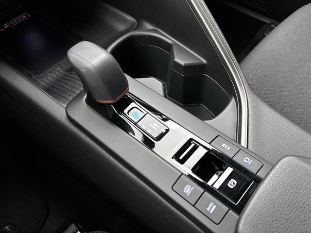 Toyota C-HR 2.0 Plug-in Hybrid 220 First Edition