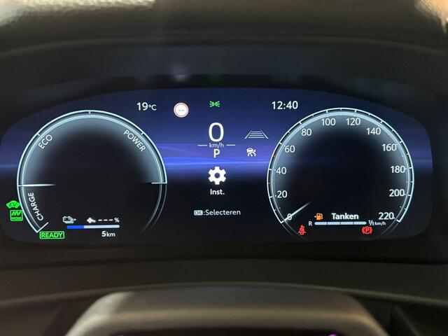 Toyota C-HR 2.0 Plug-in Hybrid 220 Dynamic