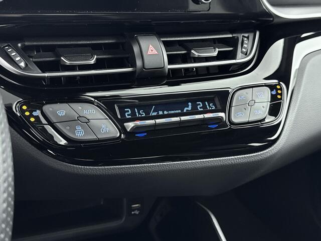 Toyota C-HR 2.0 Hybrid GR-Sport | Elektrisch verstelbare bestuurdersstoel | Stoelverwarming | Parkeersensoren |
