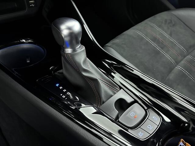 Toyota C-HR 2.0 Hybrid GR-Sport | Elektrisch verstelbare bestuurdersstoel | Stoelverwarming | Parkeersensoren |