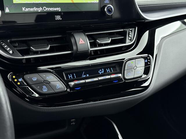Toyota C-HR 1.8 Hybrid First Edition | Navigatie | NL-Auto | Parkeercamera | Stoelverwarming | Apple Carplay / Android Auto |}