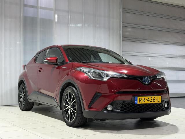 Toyota C-HR 1.8 Hybrid Style | Afneembare trekhaak | Stoelverwarming | Parkeersensoren V+A | JBL speakers | Dealer onderhouden |