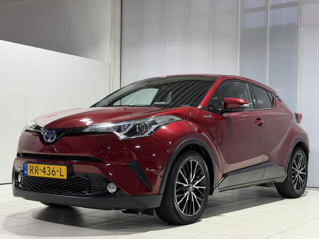 Toyota C-HR 1.8 Hybrid Style | Afneembare trekhaak | Stoelverwarming | Parkeersensoren V+A | JBL speakers | Dealer onderhouden |