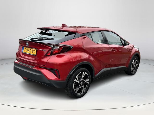 Toyota C-HR 1.8 Hybrid Dynamic