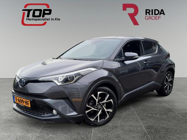 Toyota C-HR 1.8 Hybrid Bus Intro