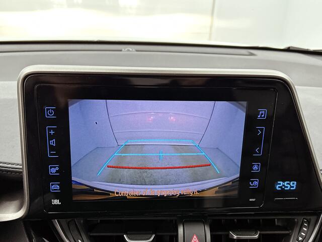 Toyota C-HR 1.8 Hybrid Dynamic | Lederen interieur | Side bars |