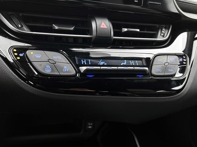 Toyota C-HR 1.8 Hybrid Dynamic | Lederen interieur | Side bars |