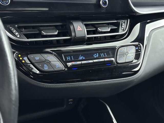 Toyota C-HR 1.8 Hybrid Dynamic | Adaptive Cruise Control |