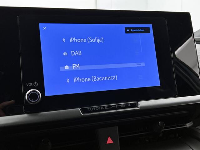 Toyota C-HR 1.8 Hybrid 140 Dynamic | Stoel + Stuurverwarming | Keyless entry | Blind Spot Monitoring | 18 "LM |