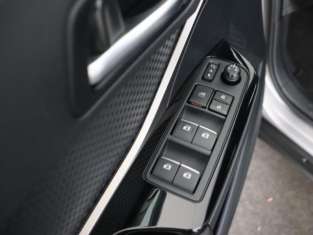 Toyota C-HR 1.8 Hybrid Dynamic | Stoelverwarming | Dealeronderhouden | Achteruitrijcamera |