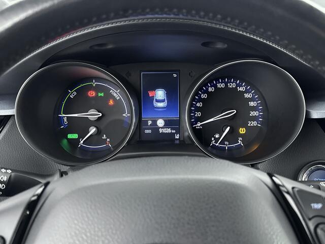 Toyota C-HR 1.8 Hybrid Dynamic | climaat controle | 18 inch velgen | Stoelverwarming voor |