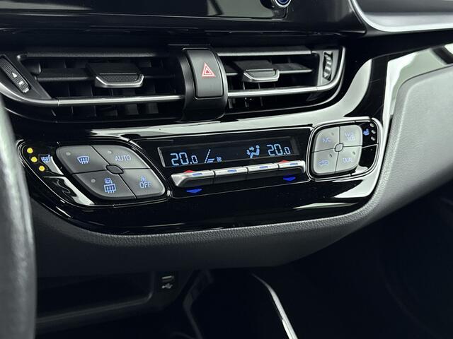 Toyota C-HR 1.8 Hybrid Dynamic | climaat controle | 18 inch velgen | Stoelverwarming voor |