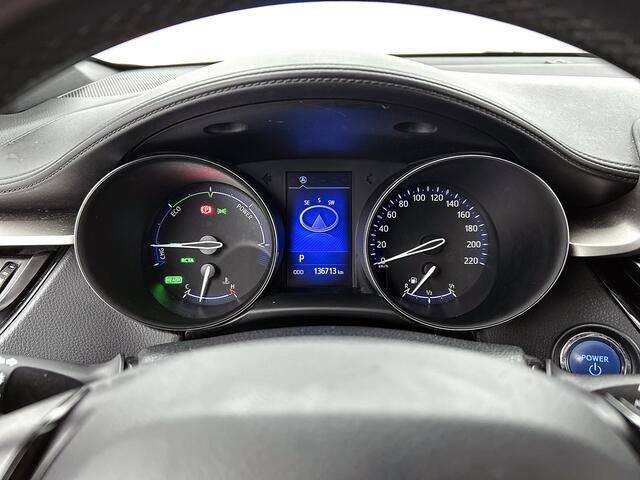 Toyota C-HR 1.8 Hybrid Dynamic | JBL-audio | L
