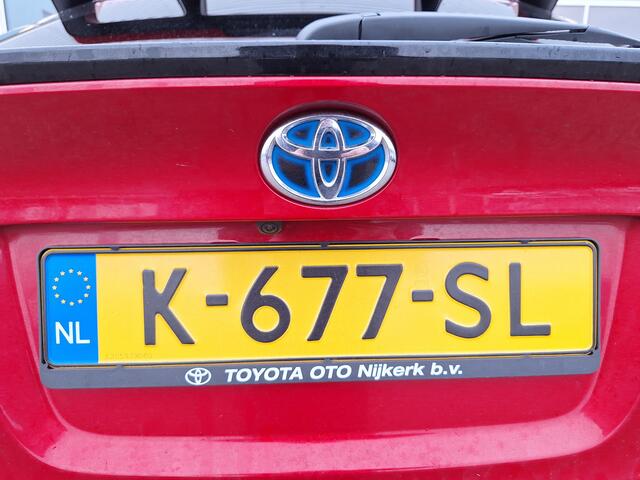 Toyota C-HR 1.8 Hybrid Dynamic Limited met trekhaak