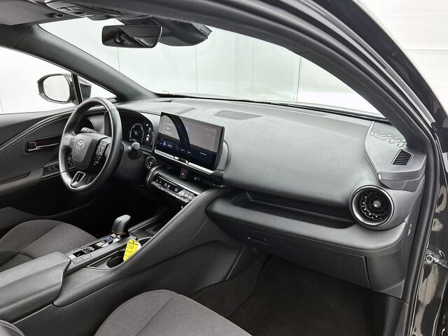 Toyota C-HR 1.8 Hybrid 140 First Edition | BTW Voertuig | Stoelverwarming |