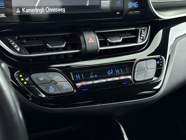 Toyota C-HR 1.8 Hybrid Dynamic | NL dealeronderhouden | Trekhaak |