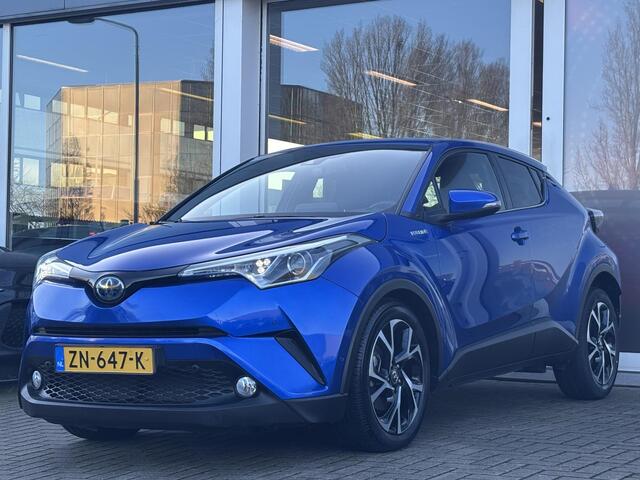 Toyota C-HR 1.8 Hybrid Style | Stoelverwarming | JBL | Blindspot | Navigatie | Adaptive Cruise control | Toyota garantie tot 2029!