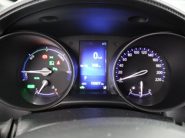 Toyota C-HR 1.8 Hybrid Dynamic | JBL | Stoelverwarming | Dealeronderhouden |