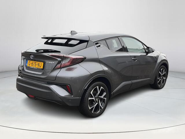 Toyota C-HR 1.8 Hybrid Style Ultimate