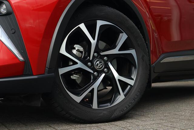 Toyota C-HR 2.0 Hybrid First Edition