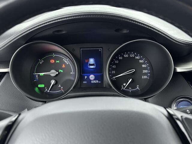 Toyota C-HR 1.8 Hybrid Style Ultimate | Apple Carplay/android auto scherm | afn. trekhaak