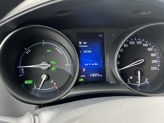 Toyota C-HR 1.8 Hybrid Style | Trekhaak | Navigatie