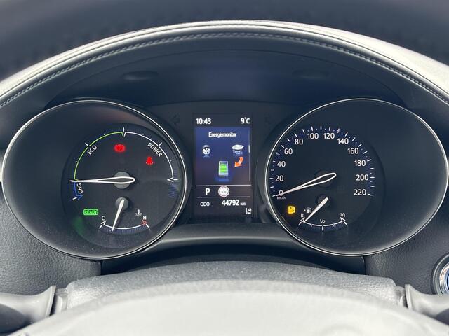 Toyota C-HR 1.8 Hybrid Active **TREKHAAK/ ADAPTIVE CRUISE CONTROL/ DUAL CLIMATE CONTROL/ 36 MAANDEN GARANTIE**