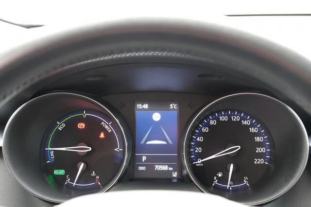 Toyota C-HR 1.8 Hybrid Dynamic Automaat | Parkeersensoren voor en achter | A