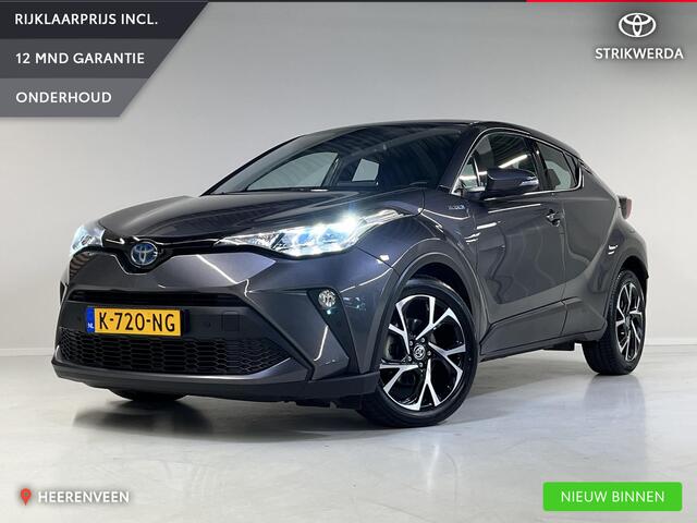 Toyota C-HR 1.8 Hybrid Dynamic | Dealeronderhouden | Keyless | PDC V+A | Carplay |