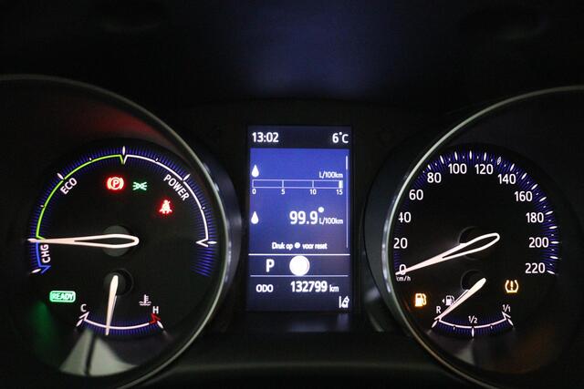 Toyota C-HR 1.8 Hybrid Business | Apple Carplay/Android Auto |