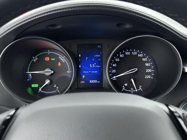 Toyota C-HR 1.8 Hybrid Dynamic
