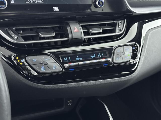 Toyota C-HR 2.0 Hybrid First Edition | NL dealeronderhouden |