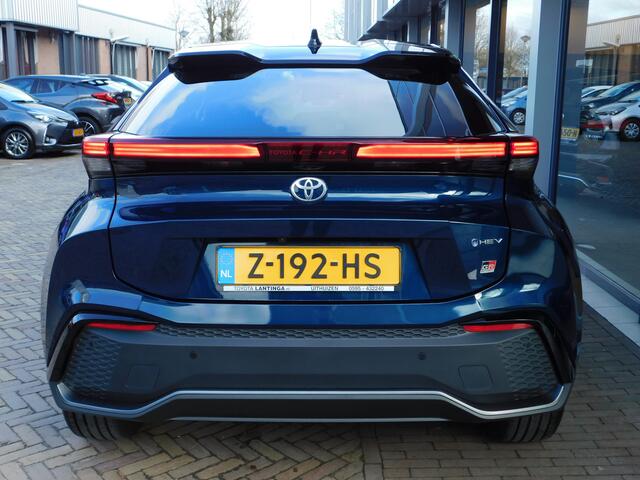 Toyota C-HR 2.0 Hybrid 200 GR SPORT PLUS | Trekhaak