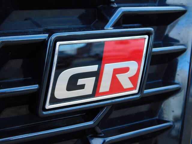 Toyota C-HR 2.0 Hybrid 200 GR SPORT PLUS | Trekhaak